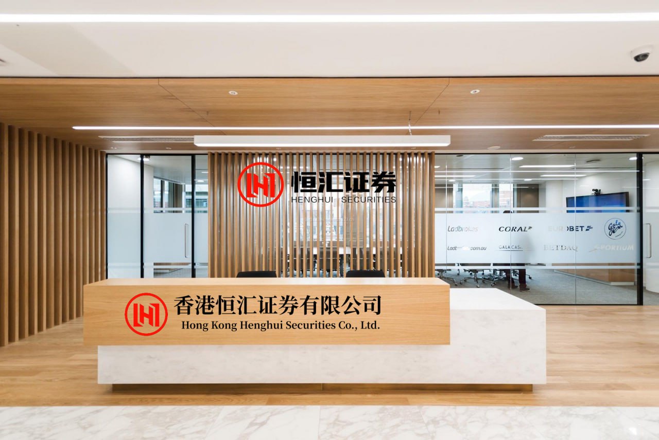 股券通配资 商务部解读《关于加快零售业创新发展的意见》